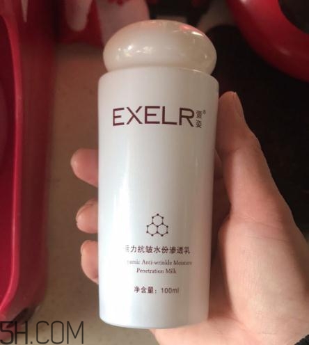 萱姿抗皺緊致滲透乳怎么樣？萱姿抗皺緊致滲透乳好用嗎？