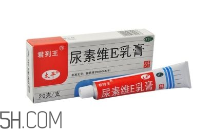 尿素維e乳膏能擦臉嗎？尿素維e乳膏怎樣祛斑？