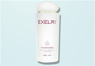 萱姿抗皺緊致滲透乳多少錢？萱姿抗皺緊致滲透乳價格