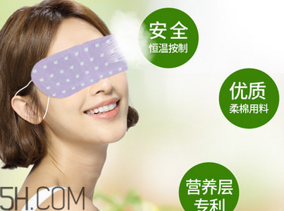貼眼膜之后要涂眼霜嗎？20多歲用什么眼霜好？