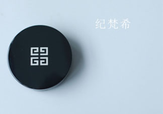 2018年氣墊粉底液哪個(gè)牌子好？2018氣墊粉底液排行榜前十強(qiáng)
