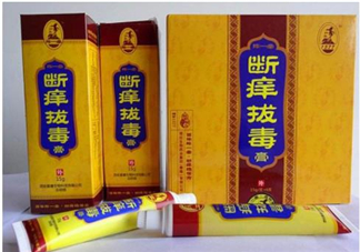 拔毒膏能貼臉上嗎？拔毒膏可以用在下身嗎？