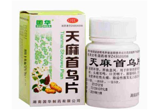 天麻首烏片能長期吃嗎？天麻首烏片多少錢一盒？