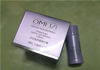 歐美姿洋甘菊面霜怎么樣？歐美姿洋甘菊面霜好用嗎？