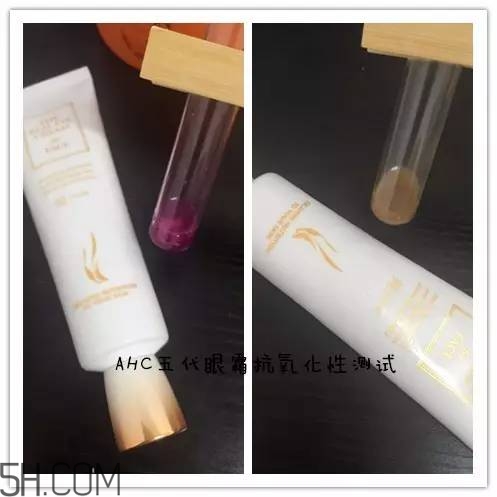 眼霜需要早晚都用嗎？ahc第五代眼霜效果怎么樣？