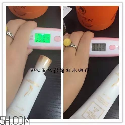 眼霜需要早晚都用嗎？ahc第五代眼霜效果怎么樣？
