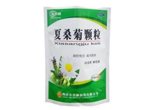 夏桑菊顆粒哺乳期能喝嗎？夏桑菊顆粒孕婦能喝嗎？