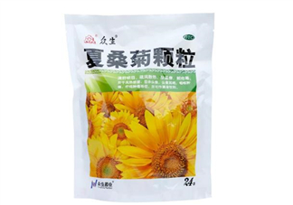 夏桑菊顆粒哪個(gè)牌子好？夏桑菊顆粒是去火的嗎？