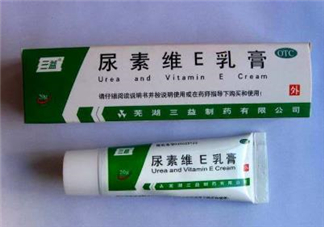尿素維e乳膏的作用 尿素維e乳膏能治眼袋嗎？