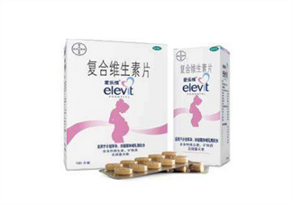 愛樂(lè)維國(guó)產(chǎn)的好還是國(guó)外的好？孕婦吃愛樂(lè)維的用法用量