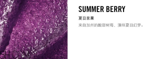 mac唇部磨砂膏多少錢(qián)？mac唇部磨砂膏怎么用？