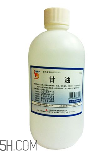 甘油是丙三醇嗎？甘油會(huì)使皮膚變黑嗎？