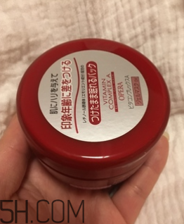 Opera維A免洗睡眠面膜白天能用嗎？什么時候用？