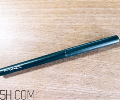 mac眼線筆多少錢？mac魅可眼線筆好用嗎？