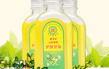 甘油會過敏嗎？甘油會過期嗎？