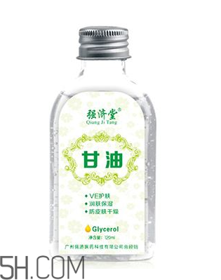 甘油會(huì)爆炸嗎?甘油會(huì)揮發(fā)嗎？