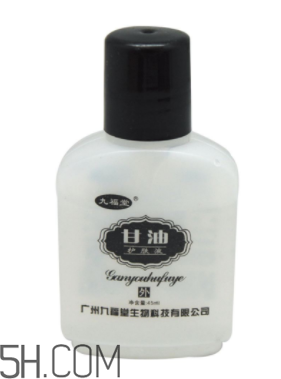 甘油能用什么代替？甘油能去脂肪粒嗎？