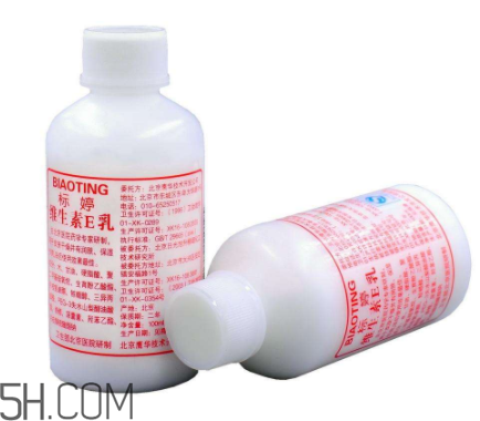 維生素e乳的作用 維生素e乳可以擦臉嗎？