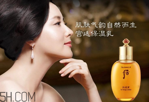 whoo后洗面奶適合什么年齡？為什么用洗面奶洗完臉通紅？