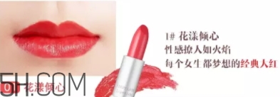 oac口紅是什么牌子？oac初吻蜜戀口紅怎么樣