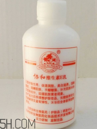 維生素e乳適合油性皮膚嗎？維生素e乳是護(hù)膚品嗎？