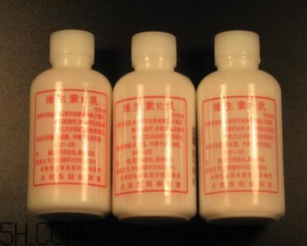 維生素e乳要洗掉嗎？維生素e乳藥店有賣嗎？