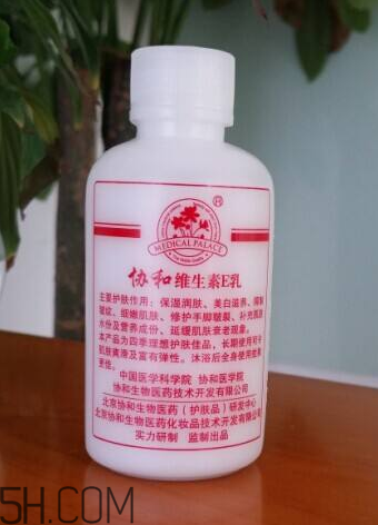 維生素e乳能祛斑嗎？維生素e乳能天天擦臉嗎？