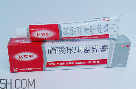 達克寧會引起脫皮嗎？達克寧會耐藥嗎？