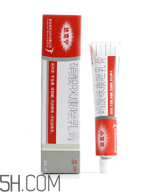 哺乳期可以用達克寧嗎？孕婦可以用達克寧嗎？