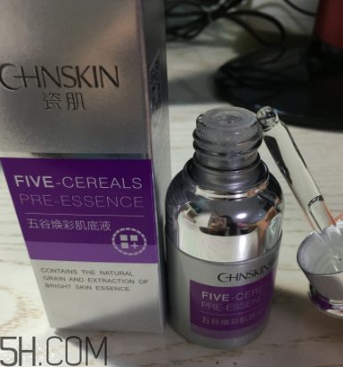 瓷肌五谷肌底液用在哪一步？有什么功效？