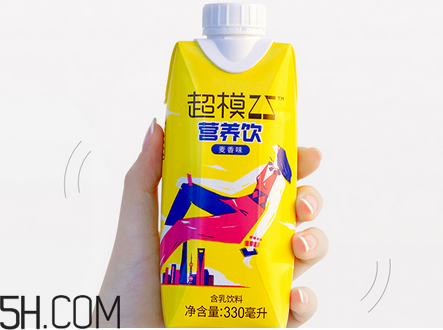 超模25營(yíng)養(yǎng)飲是什么？超模25營(yíng)養(yǎng)飲喝了會(huì)瘦嗎？