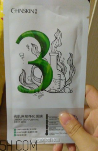 瓷肌深層凈化黑面膜有哪些用途？有哪些功效？