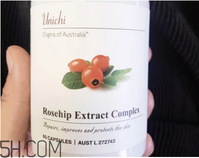 unichi玫瑰果膠囊有用嗎？unichi玫瑰果膠囊是哪個(gè)國(guó)家的？