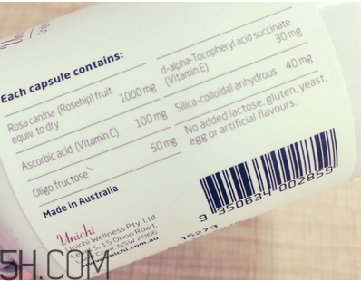 unichi玫瑰果膠囊有用嗎？unichi玫瑰果膠囊是哪個(gè)國(guó)家的？