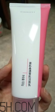 瓷肌晶透雪肌潔面乳可以卸妝嗎？清潔力如何？