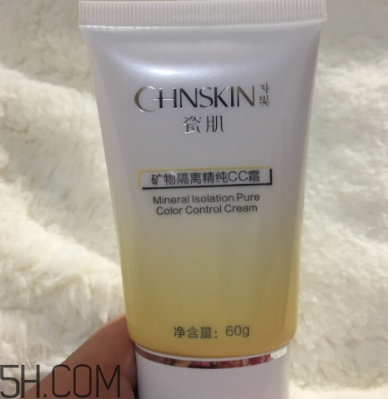 瓷肌礦物CC霜油不油？瓷肌礦物CC霜適合什么膚質(zhì)？
