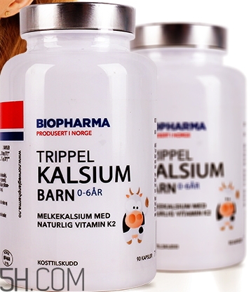 biopharma是什么牌子？biopharma是哪個(gè)國家的