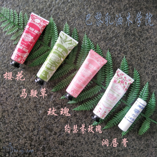 巴黎乳油木護手霜好用嗎？好用的護手霜測評