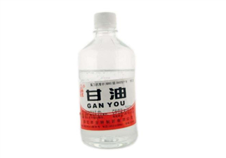 甘油能用什么代替？甘油能去脂肪粒嗎？