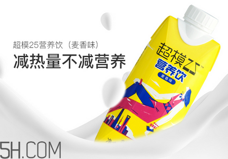 超模25代餐粉喝完惡心是為什么？超模25代餐粉在哪里買？