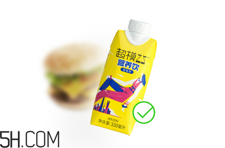 超模25營(yíng)養(yǎng)飲是什么？超模25營(yíng)養(yǎng)飲喝了會(huì)瘦嗎？