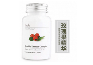 玫瑰果膠囊有哪些美容功效？玫瑰果膠囊的功效作用
