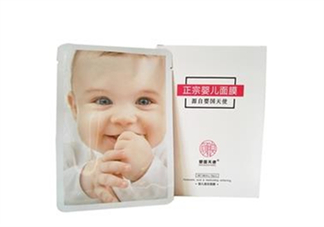 嬰國(guó)天使嬰兒蠶絲面膜孕婦能用嗎？嬰國(guó)天使嬰兒蠶絲面膜安全嗎？