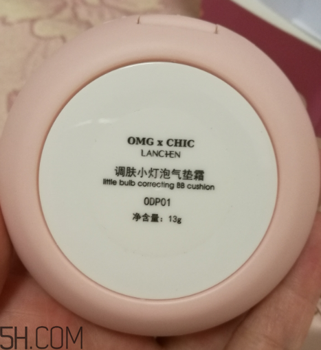 藍(lán)秀氣墊bb霜專柜多少錢？藍(lán)秀氣墊bb霜零售價格