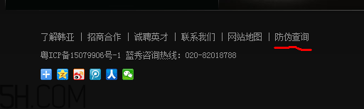 藍(lán)秀氣墊bb霜怎么辨別真?zhèn)?？藍(lán)秀氣墊bb霜效果測評