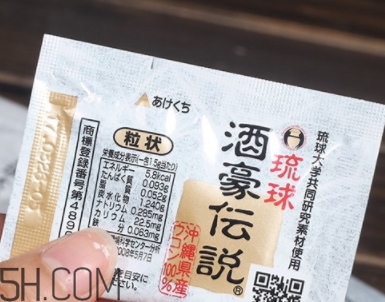 琉球酒豪傳說(shuō)怎么服用？琉球酒豪傳說(shuō)用法用量