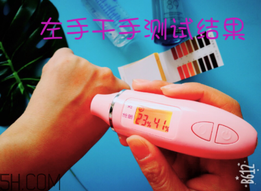 薇姿89能量瓶致敏？敏感肌能用薇姿89能量瓶嗎？