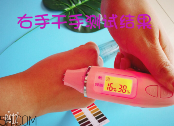 薇姿89能量瓶致敏？敏感肌能用薇姿89能量瓶嗎？