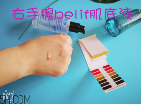 薇姿89能量瓶致敏？敏感肌能用薇姿89能量瓶嗎？