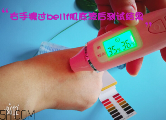 薇姿89能量瓶致敏？敏感肌能用薇姿89能量瓶嗎？